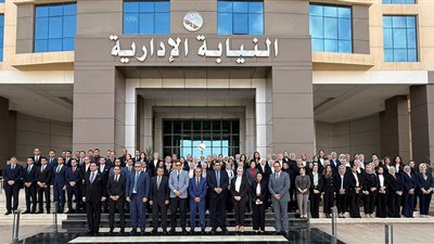 مركز التدريب القضائي يختتم فعاليات الدورة التأسيسية لمعاوني النيابة الإدارية