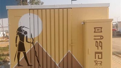 جهاز مدينة 6 أكتوبر ينفذ خطة لتجميل الأكشاك الكهربائية برسومات فرعونية استعدادًا لافتتاح المتحف المصري الكبير | صور