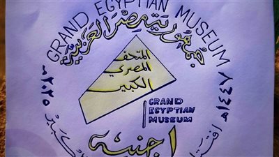 الكشف بـ جنيه واحد.. طبيب عيون بالأقصر يطلق مبادرة بمناسبة افتتاح المتحف المصري الكبير