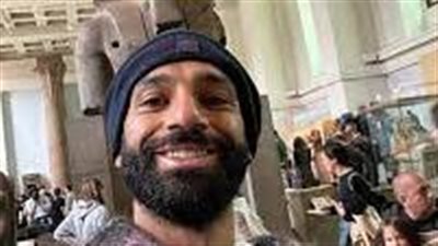 حقيقة مشاركة محمد صلاح في حفل افتتاح المتحف المصري الكبير | خاص