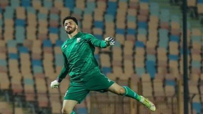 حارس إنبي: الحكم راعى ظروف الأهلي الصعبة أمامنا.. وجماهير الإسماعيلي تنتقدني بسبب الفوز على الدراويش