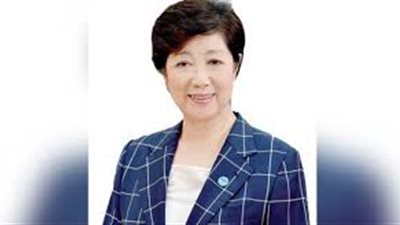 خريجة كلية الآداب جامعة القاهرة.. محافظة طوكيو ضمن الوفد الياباني لحضور افتتاح المتحف المصري الكبير