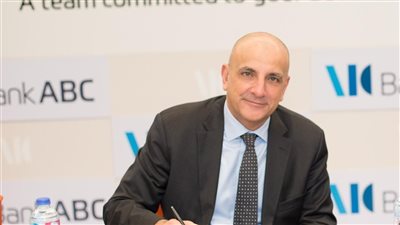 بنك ABC مصر: افتتاح المتحف المصري الكبير مصدر فخر واعتزاز لنا جميعًا