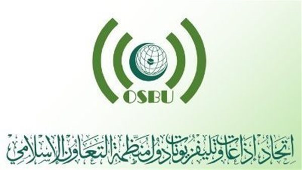  اتحاد إذاعات وتليفزيونات