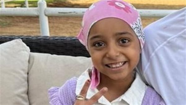 ليلى محاربة السرطان