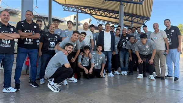 منتخب ناشئي اليد