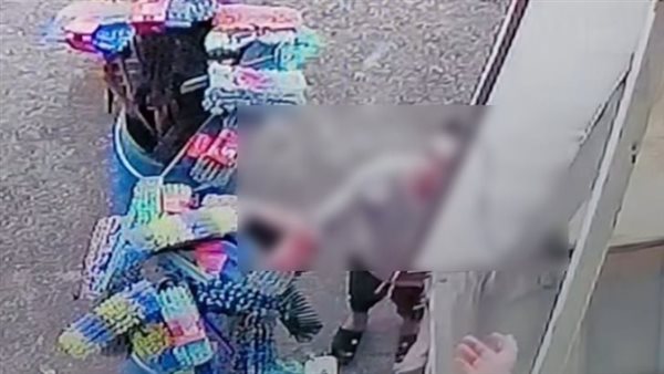 جانب من المنشور 