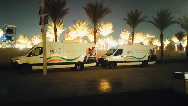 المتحف المصري الكبير