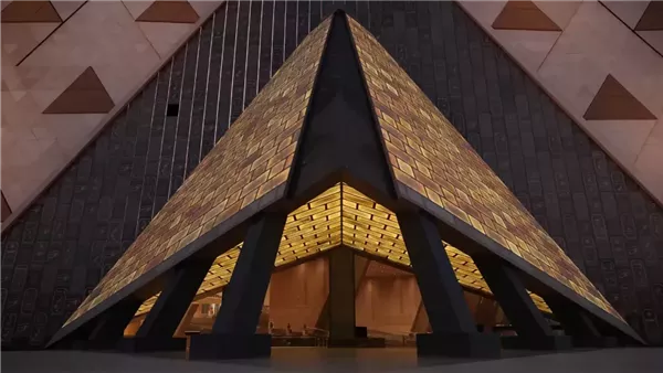 المتحف المصري الكبير