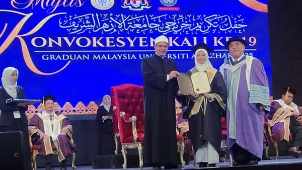 رئيس جامعة الأزهر