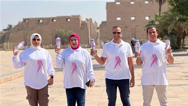 التوعية بسرطان الثدي