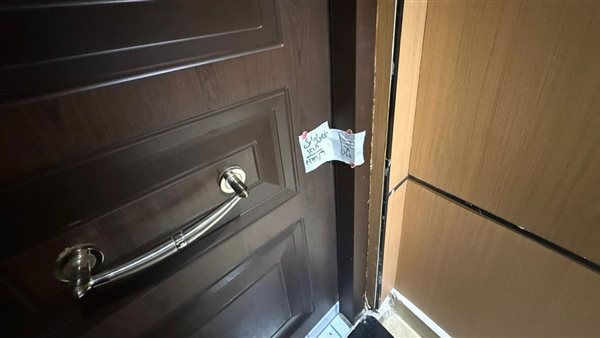 إغلاق منشأة طبية