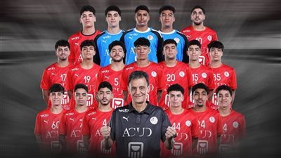 القنوات الناقلة لمباراة مصر وألمانيا بث مباشر اليوم في نهائي كأس العالم لكرة اليد 2025 للناشئين 