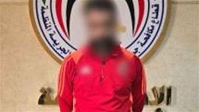 رفض رده.. ضبط شخص استولى على مبلغ مالي تم تحويله إليه بالخطأ