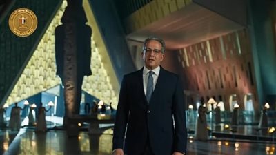 خالد العناني: افتتاح المتحف المصري الكبير لحظة تفوق الوصف.. وتجسيد لإبداع الإنسان المصري