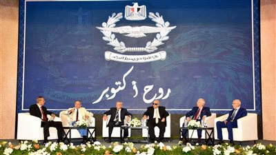 القوات الجوية تنظم ندوة تثقيفية بعنوان روح أكتوبر بمناسبة الاحتفال بالذكرى الـ 52 لانتصارات 1973