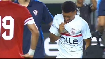 باكيًا.. بيزيرا يغادر مباراة الزمالك وطلائع الجيش للإصابة وشكوك حول مشاركته بالسوبر 