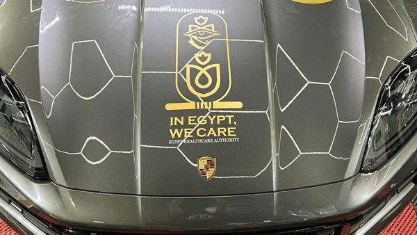 سيارة إسعاف بورش