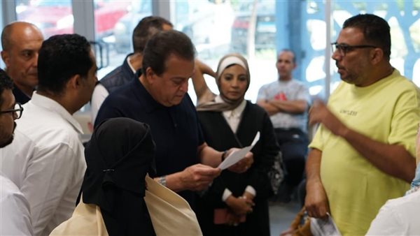 وزير الصحة والسكان