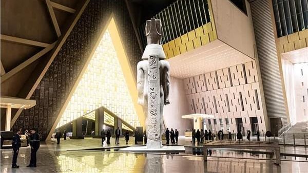 المتحف المصري الكبير