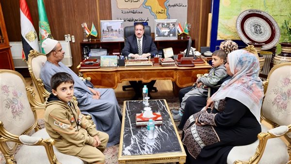 محافظ المنوفية