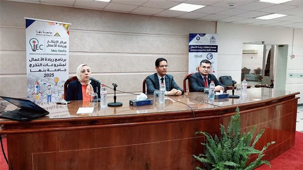 الدكتور ناصر الجيزاوي