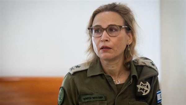 المدعية العسكرية