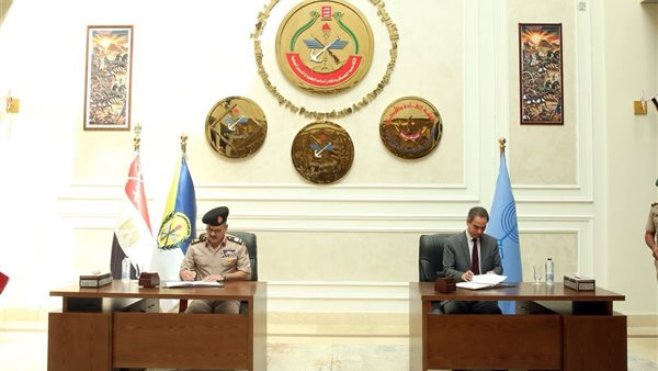 جانب من توقيع بروتوكول