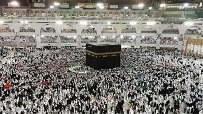 شركات السياحة تعلن ضوابط التضامنات لموسم الحج السياحي 1447هـ / 2026م | مستند