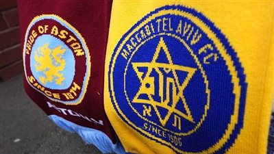 تأمين غير مسبوق لمباراة أستون فيلا ومكابي تل أبيب بعد منع الجماهير الإسرائيلية من الحضور