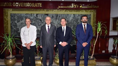 محافظ الأقصر يستقبل السفير الفرنسي لتعزيز التعاون المشترك بين الجانبين