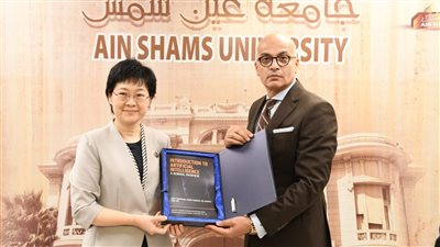 جامعة عين شمس: إنشاء مختبر بحثي مشترك يركز على مجالات الاتصالات بالتعاون مع جامعة بكين 