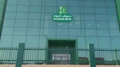 تراجع التصدير من مصر يخفض مكاسب حلواني إخوان السعودية