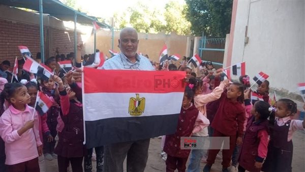 مدير المدرسة المتوفي