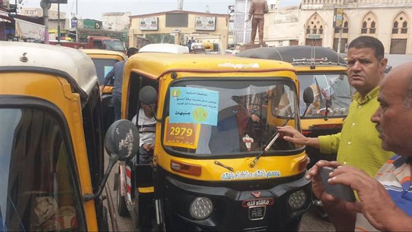 تسعيرة التوك توك