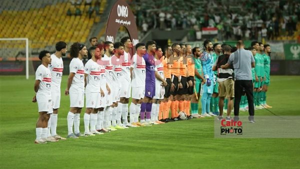 فريق الزمالك 