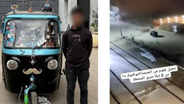 سائق توك توك