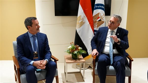 جانب من مؤتمر ومعرض