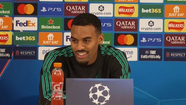 جرافينبيرج