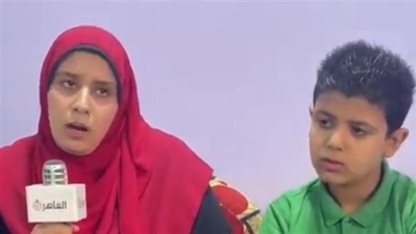 التلميذ ووالدته 