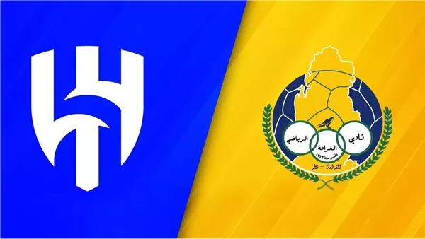 القنوات الناقلة لمباراة