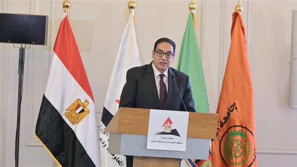 جامعة القاهرة