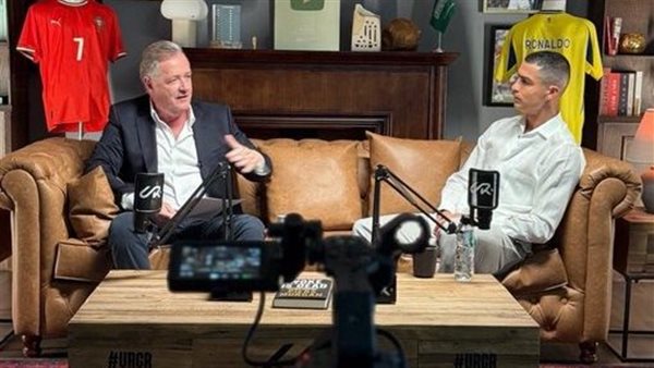 كريستيانو رونالدو