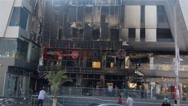 المول الذي اندلاع