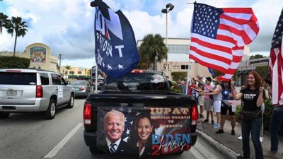 حملة ترامب: سنصدر إعلانا مهما الليلة