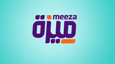 استخراج بطاقات ميزة للمستفيدين من برنامج تكافل وكرامة