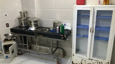 تشميع جناح للعمليات في منشأة طبية غير مرخصة بالشرقية (صور)