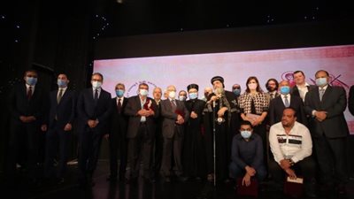 احتفالية عرض الفيلم الوثائقى “مسار العائلة المقدسة”