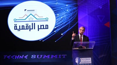وزير الاتصالات: تدريب 115 ألف شخص خلال العام المالي الحالي باستثمارات 400 مليون جنيه