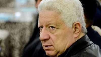 مرتضى منصور يعلن تقدمه فى انتخابات مجلس النواب بميت غمر